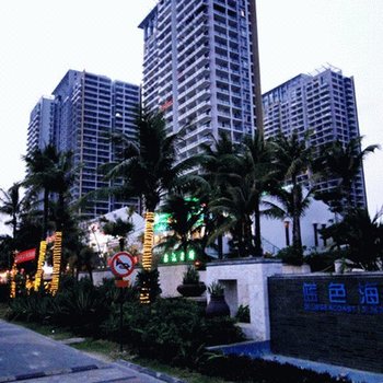 三亚风铃草海景公寓