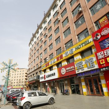 都市白领时尚宾馆(长春火车站店)