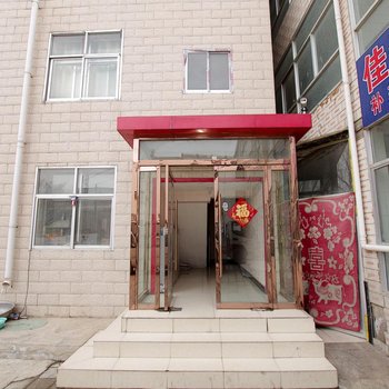 永登荣昌宾馆