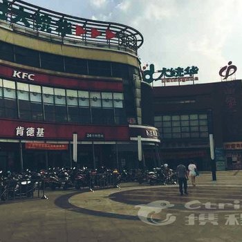 宜兴市宜鑫商务客房博雅旅馆酒店提供图片