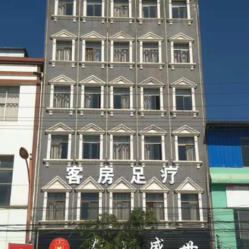 陆良辉煌盛世酒店