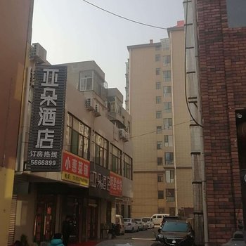 霍州亚朵酒店酒店提供图片