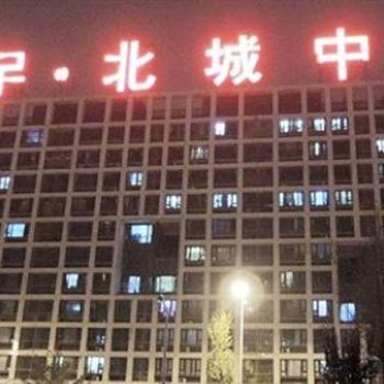 重庆华丽都宾馆