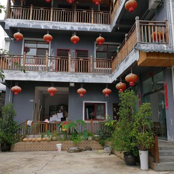 兴义大圆子客栈