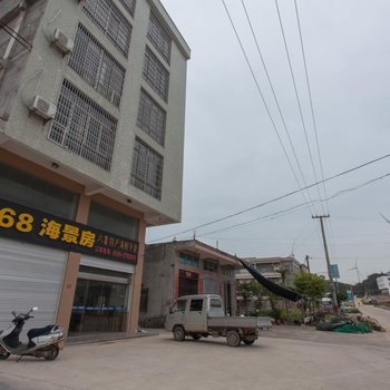 漳浦168海景房住宿酒店提供图片