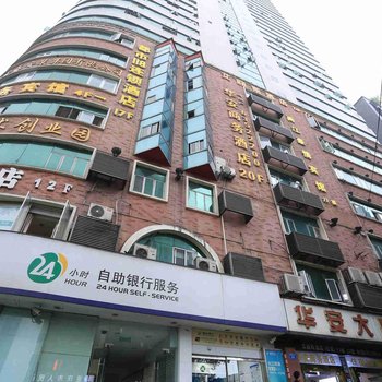 重庆东煌商务酒店