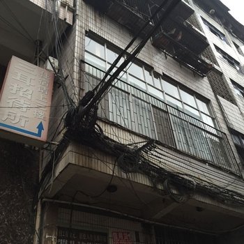 怀化三耳招待所