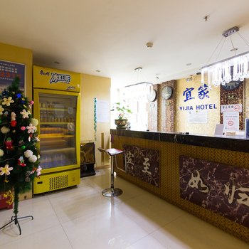 兰州宜家宾馆(建宁东路店)酒店提供图片