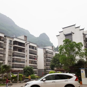 桂林阳朔悠然居三房二厅普通公寓