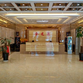 萝北金龙泉商务会馆酒店提供图片