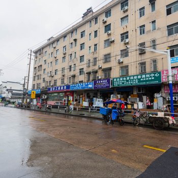 上海纪心中特色民宿