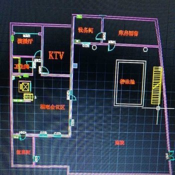 天津六号轰趴度假别墅酒店提供图片