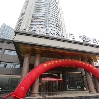 麗枫酒店(南昌艾溪湖地铁东站店)
