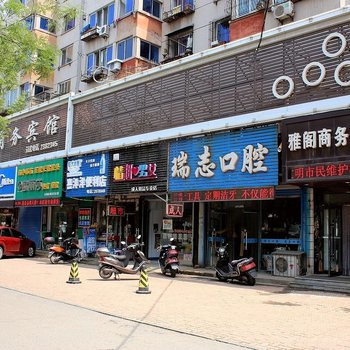 锦州雅阁商务宾馆酒店提供图片