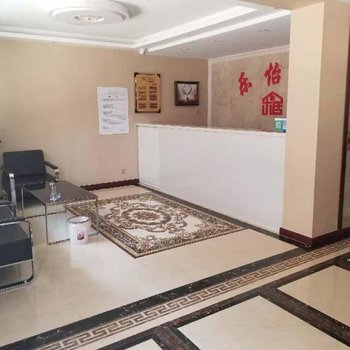 临汾乐怡居快捷酒店酒店提供图片
