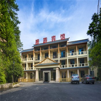 浏阳大围山旅游宾馆酒店提供图片