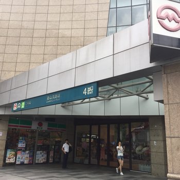 上海乐之小家普通公寓酒店提供图片