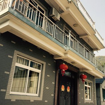 莫干山雅韵小居农家乐