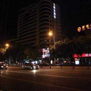 绵阳驿家酒店酒店提供图片