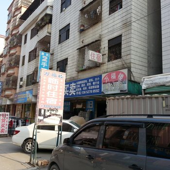 惠州万福楼住宿
