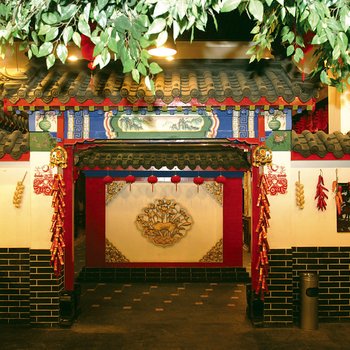 广饶大王宾馆