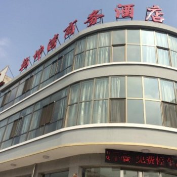 偏关乾坤湾商务酒店酒店提供图片