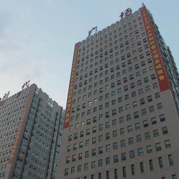 禹州海豚恋互联网民宿
