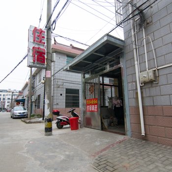 扬州浪漫小屋旅社酒店提供图片