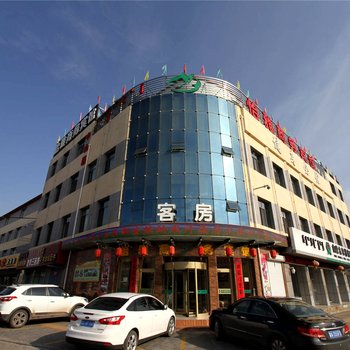 怡雅商务宾馆（土默特左旗中山店）酒店提供图片