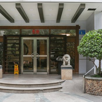 广州Leow公寓(荔湾路口店)酒店提供图片