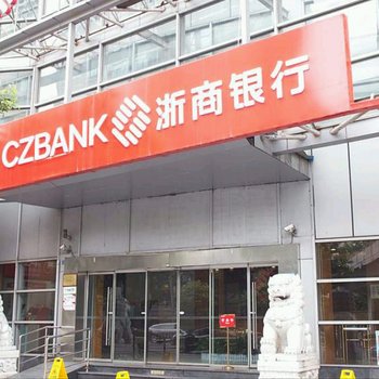成都武侯祠锦里华西医院宽窄巷子艺墅精品公寓(汇锦公寓分店)酒店提供图片