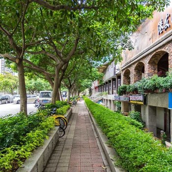 伴音符公寓(厦门文兴东五路分店)