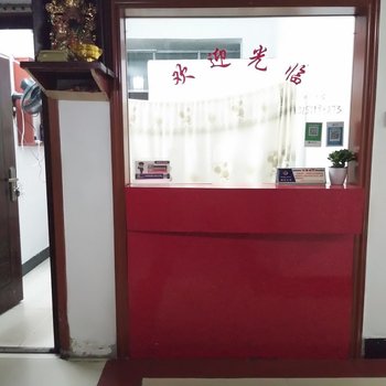 辰溪谢二妹公寓酒店提供图片