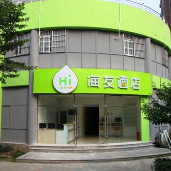 杭州云梦酒店(火车东站西广场店)