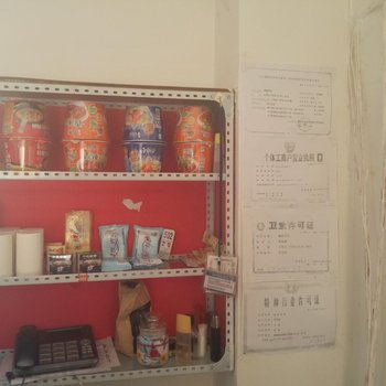 锦州金金宾馆酒店提供图片