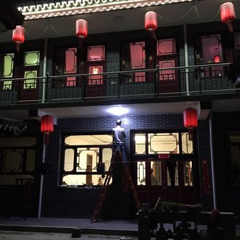 平遥瑶翰客栈酒店提供图片