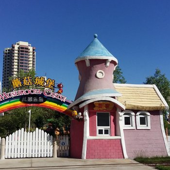 绥中顺达假日公寓