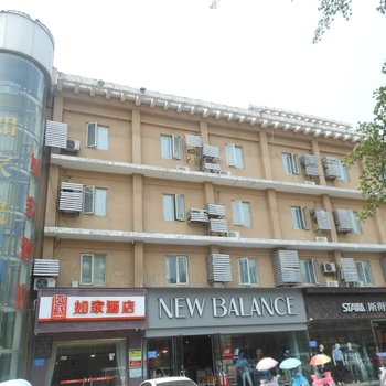 如家快捷酒店(邳州解放西路大唐街火车站店)酒店提供图片