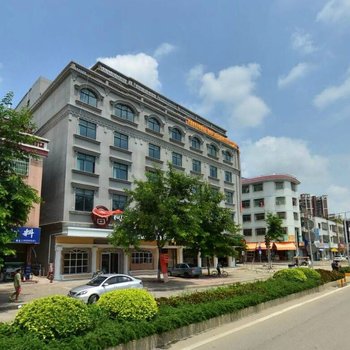 中山尚景之家酒店酒店提供图片