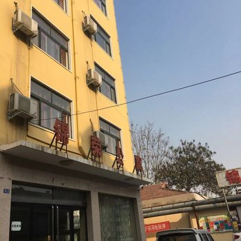 濮阳锦荣公寓