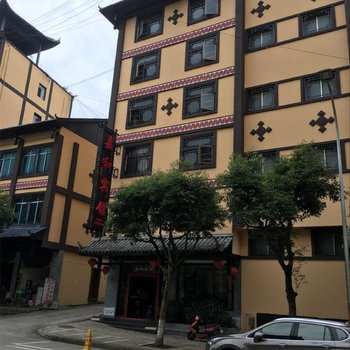 屏边佳鑫酒店