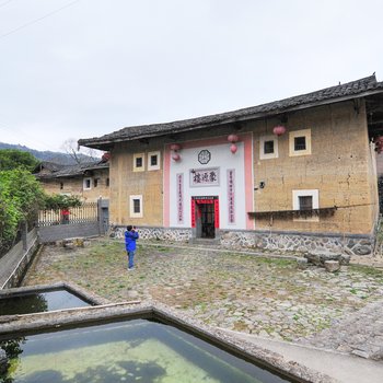 南靖土楼民俗体验馆住宿酒店提供图片