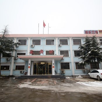 南乐快捷宾馆