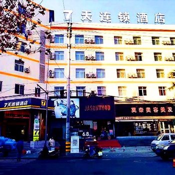7天连锁酒店(杭州临安店)酒店提供图片