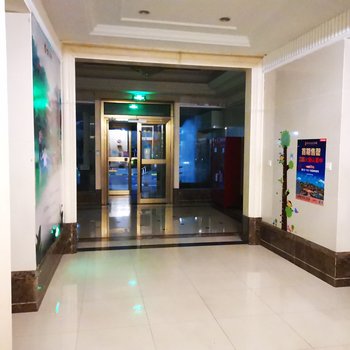 伊犁汇融悦公寓酒店提供图片