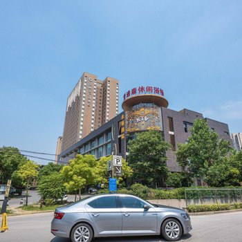 无锡艺霖美宿公寓(卫星村分店)