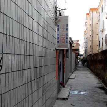 汕尾海丰君安住宿酒店提供图片