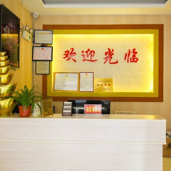 宁国燕云宾馆酒店提供图片