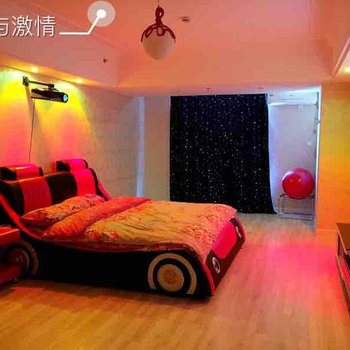 营口IDO主题公寓