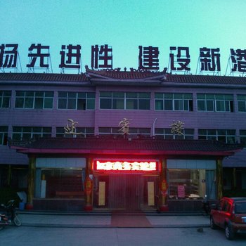 邳州市如家商务宾馆酒店提供图片